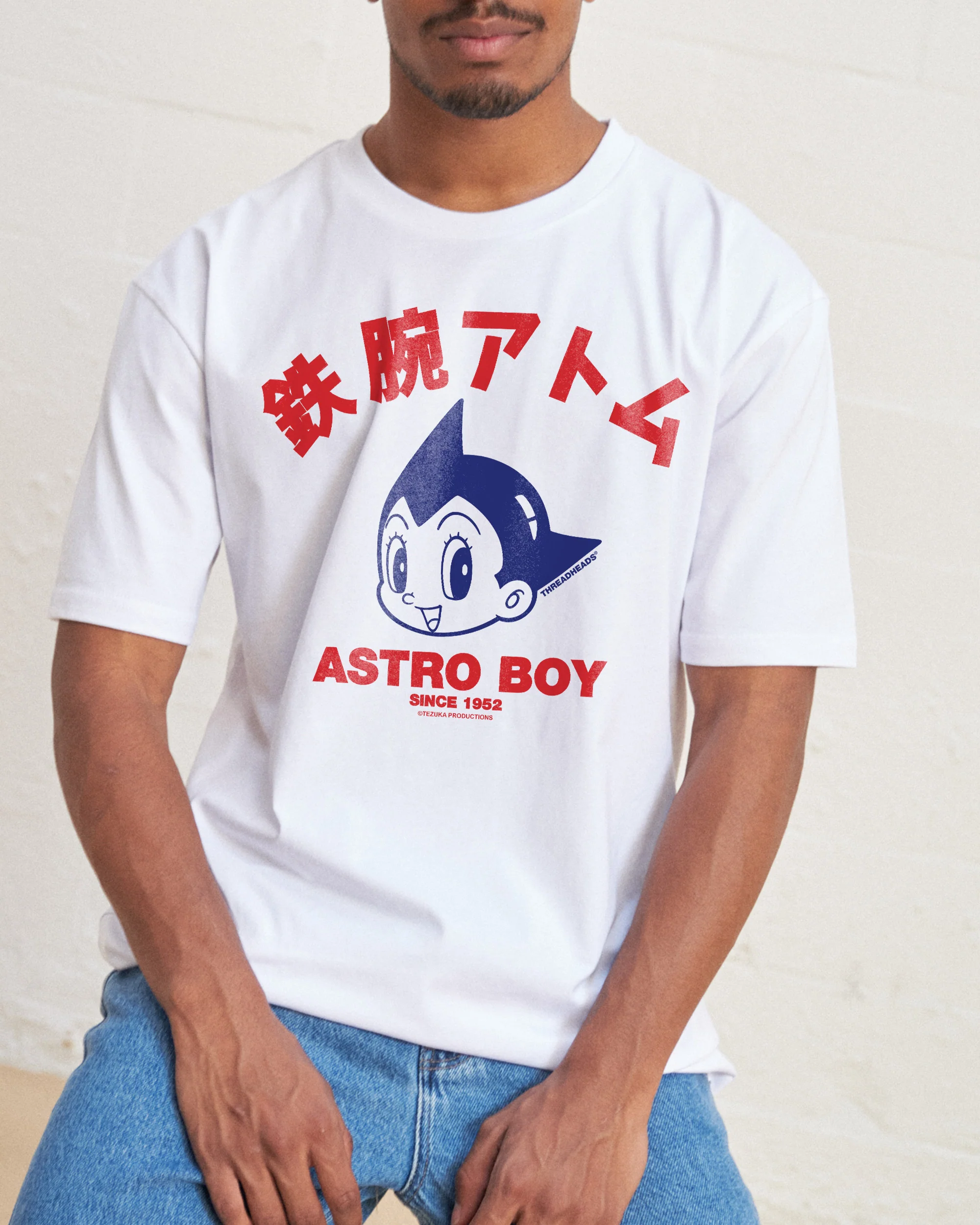 Astro Boy 2 Tee Bundle - Image 3