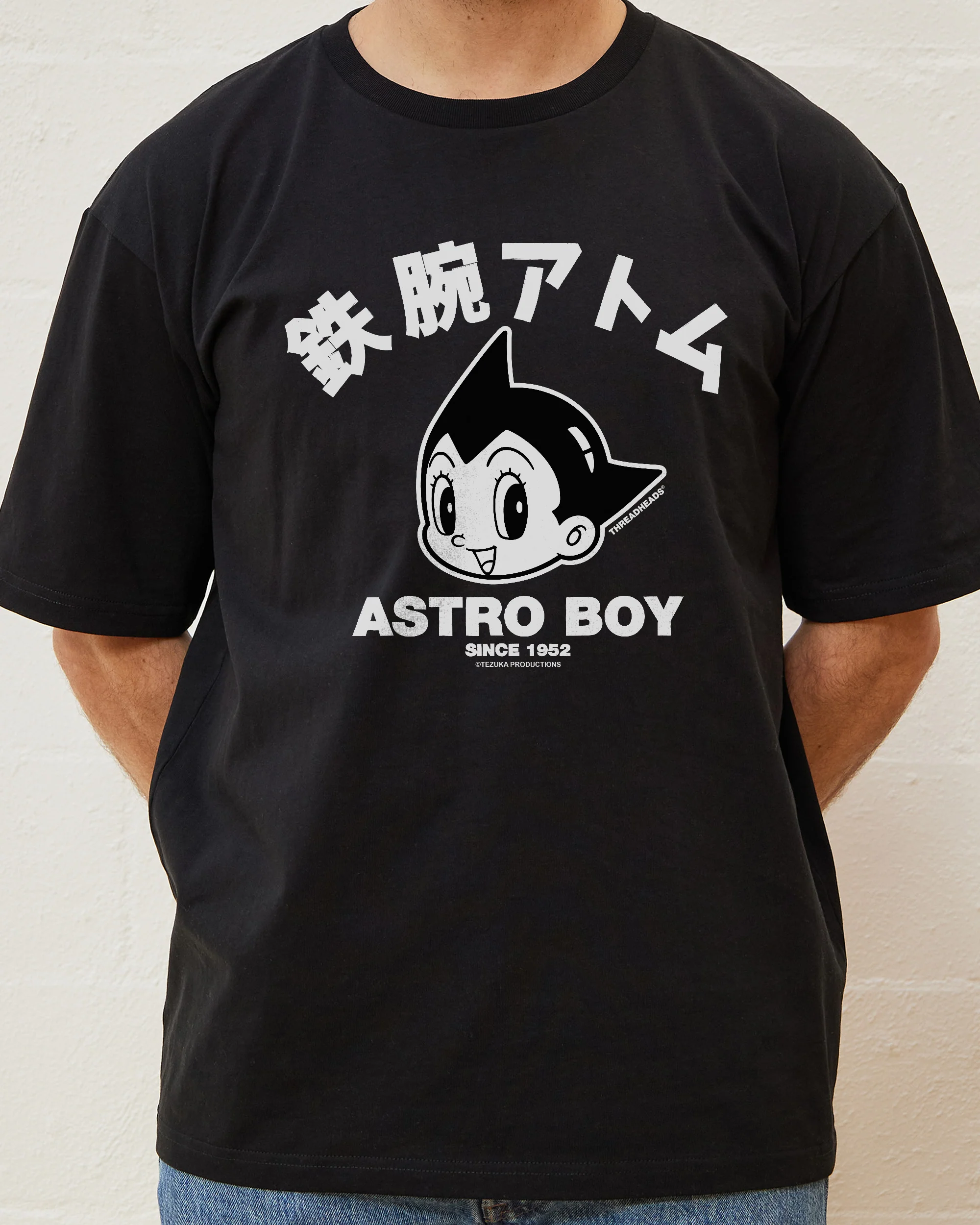 Astro Boy Face T-Shirt - Image 4