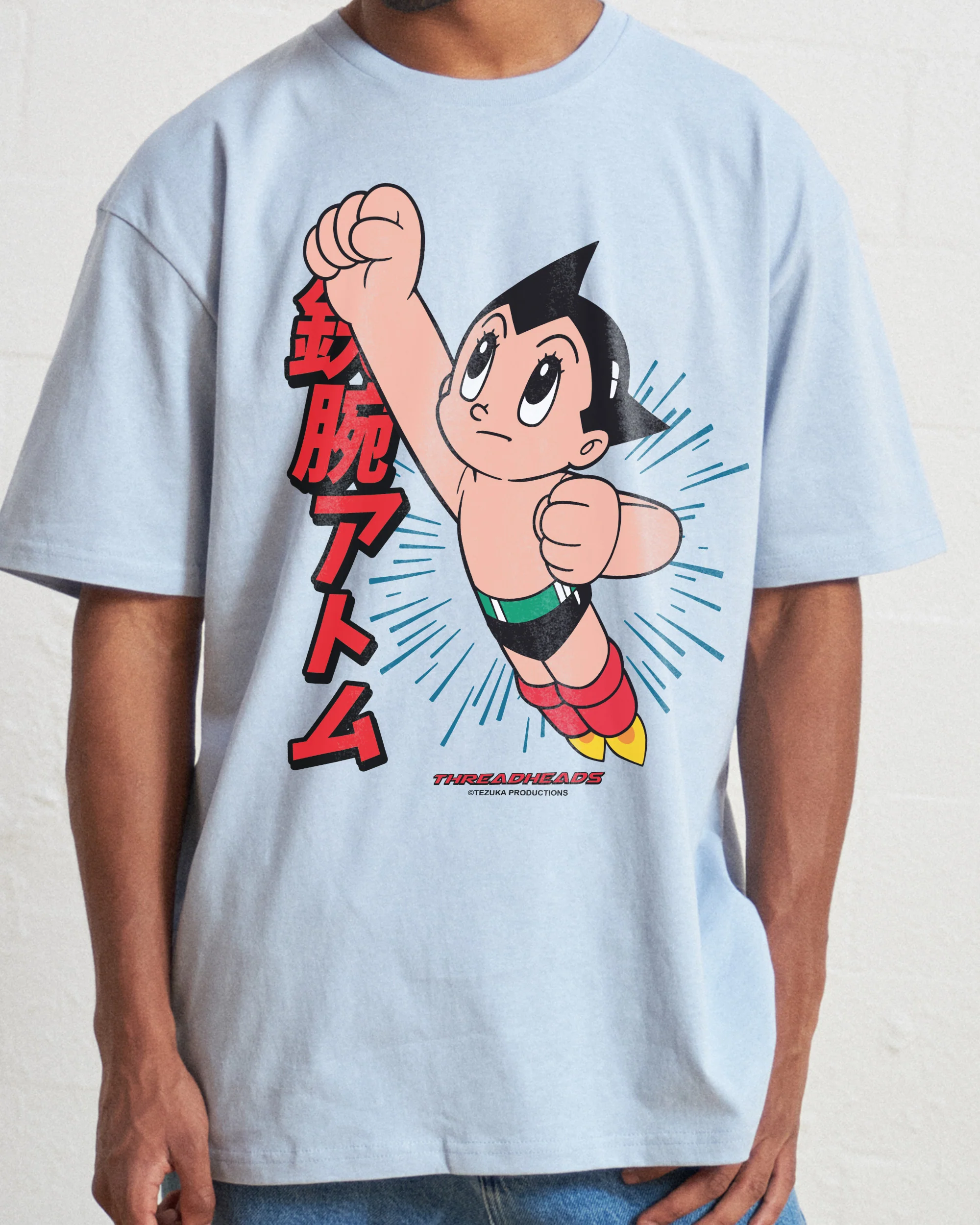 Astro Boy Flight T-Shirt - Image 3