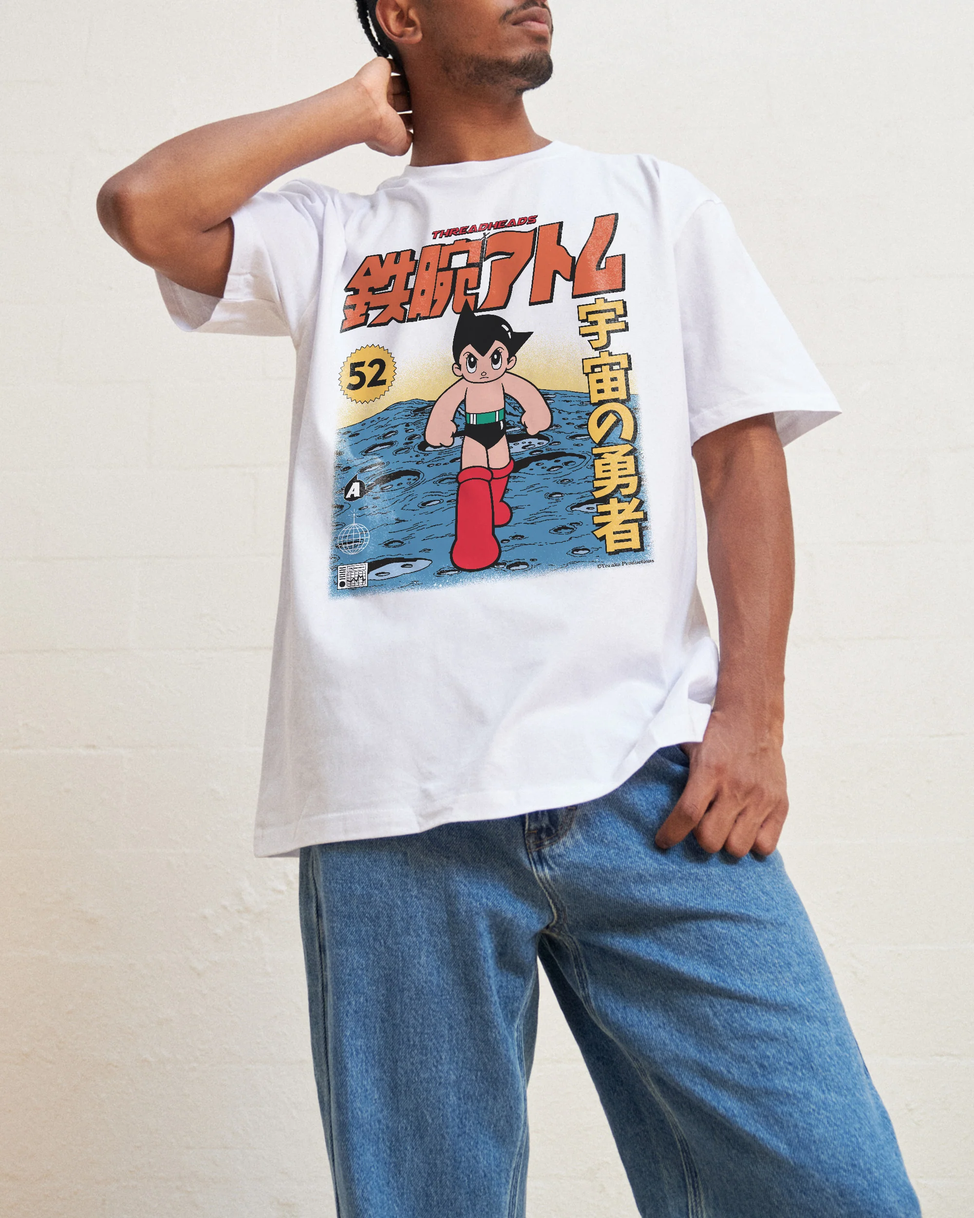 Astro Boy Moon T-Shirt - Image 3