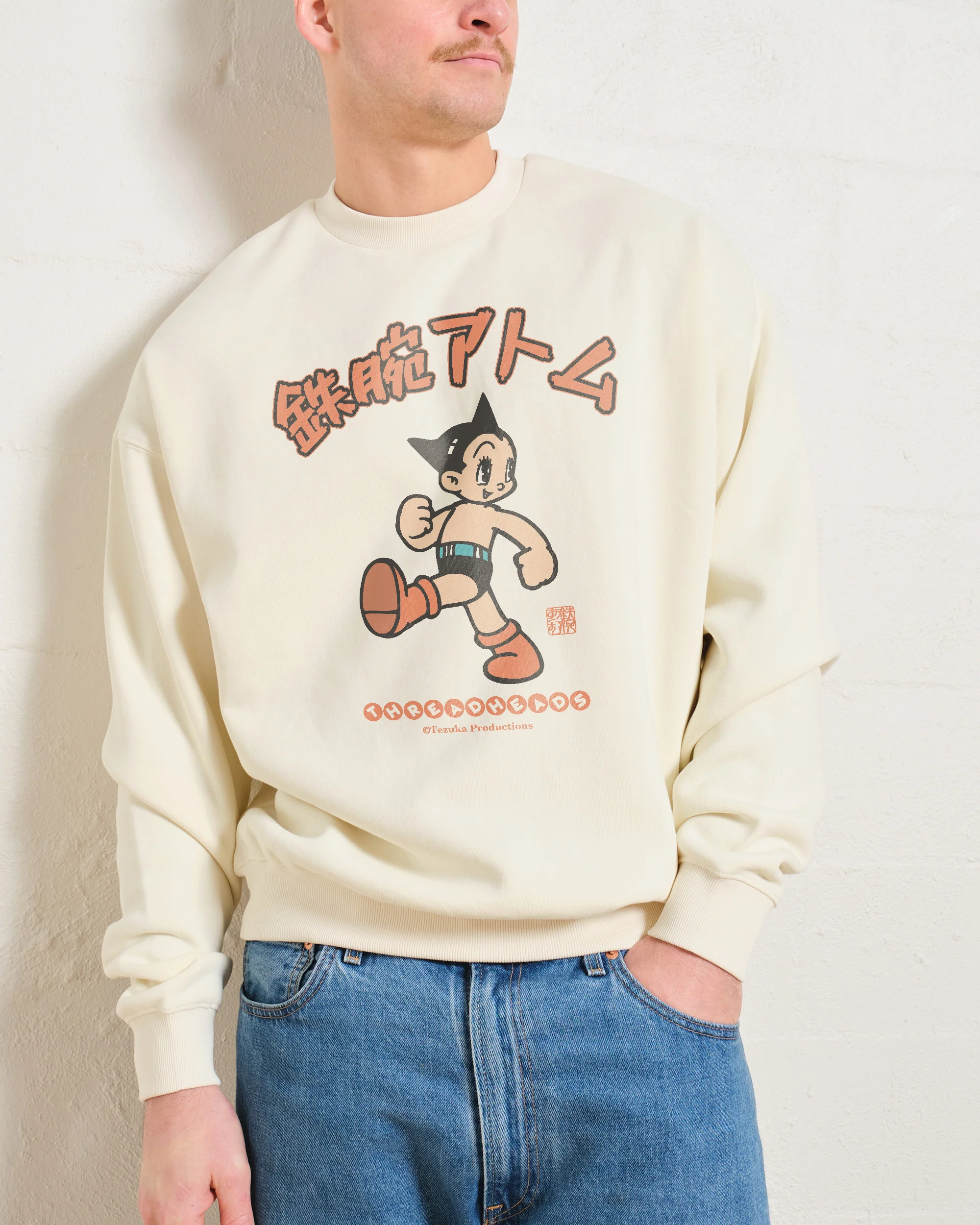 Astro Boy Tezuka Classics Sweatshirt - Image 4