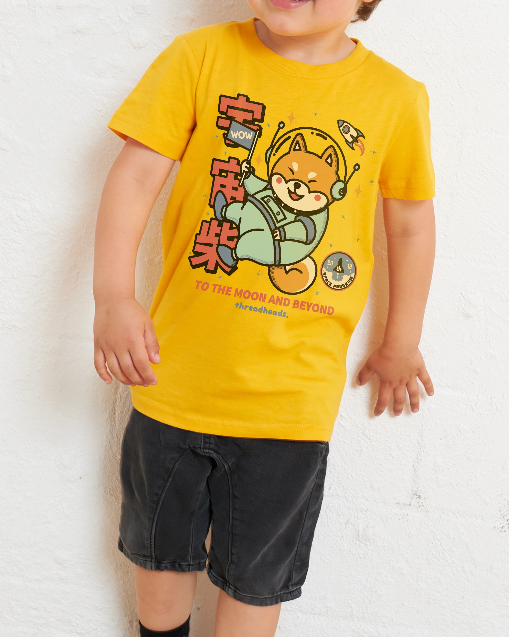 Cosmic Shiba Kids T-Shirt - Image 3