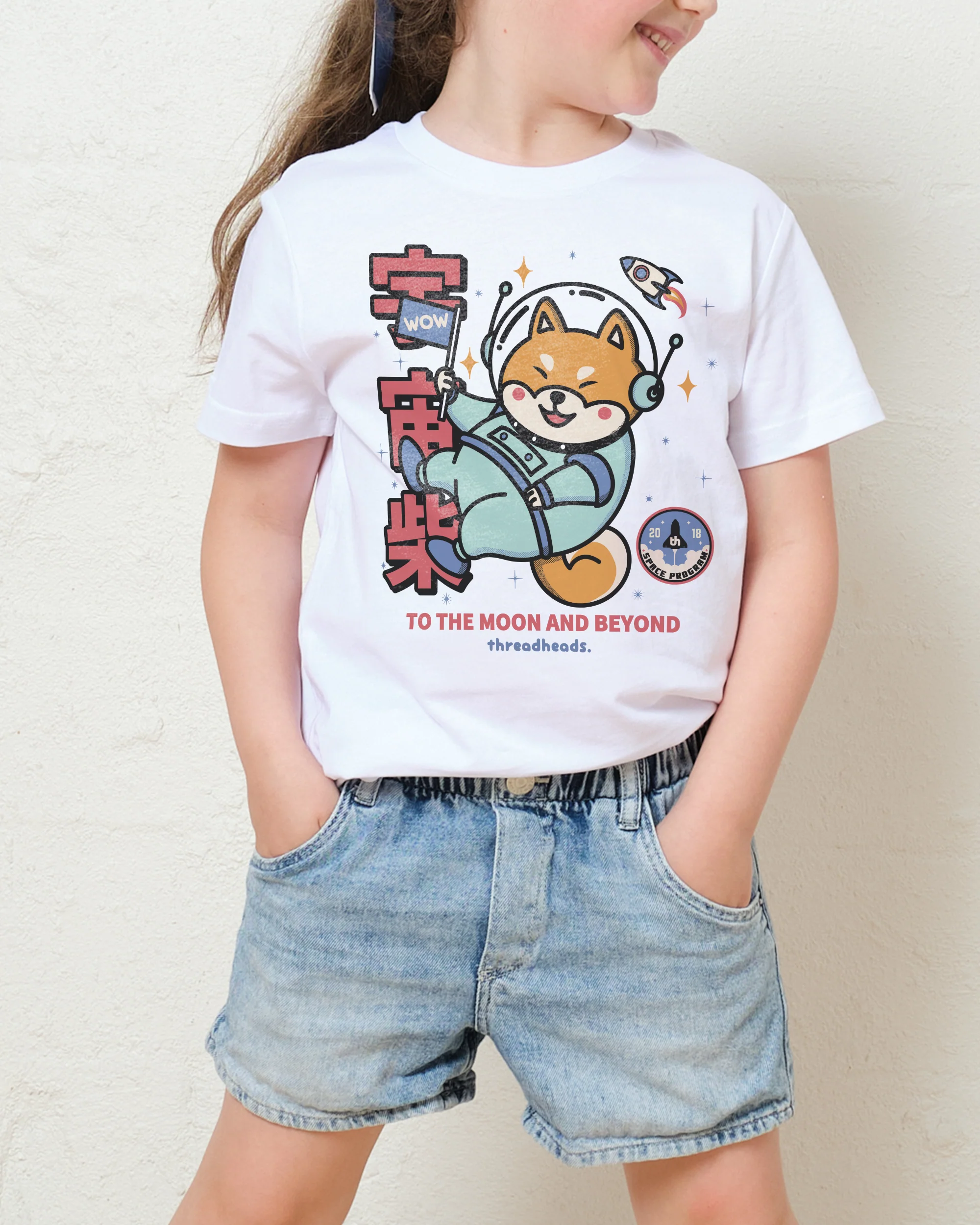 Cosmic Shiba Kids T-Shirt - Image 4