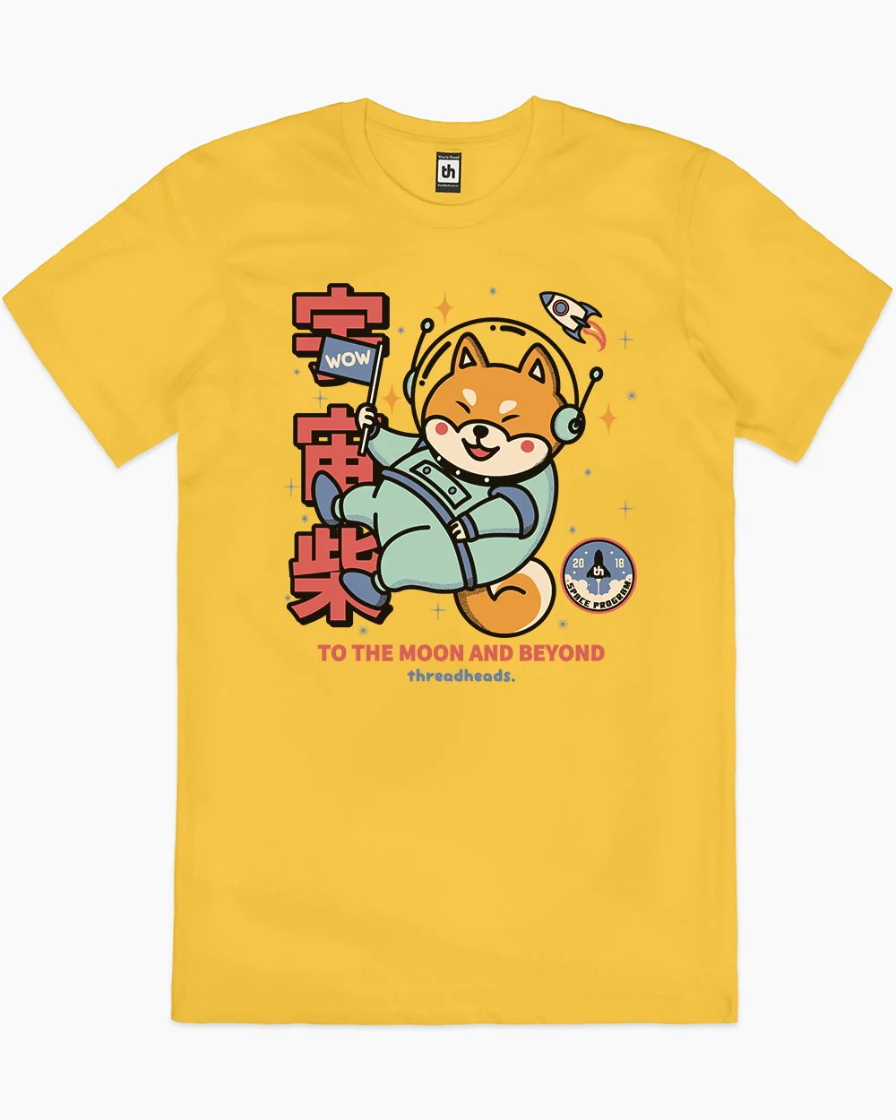 Cosmic Shiba T-Shirt - Image 5