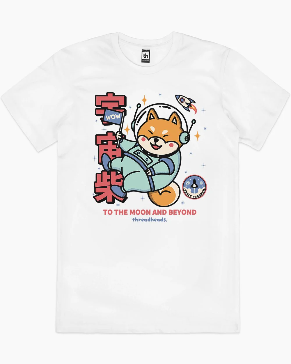 Cosmic Shiba T-Shirt - Image 6