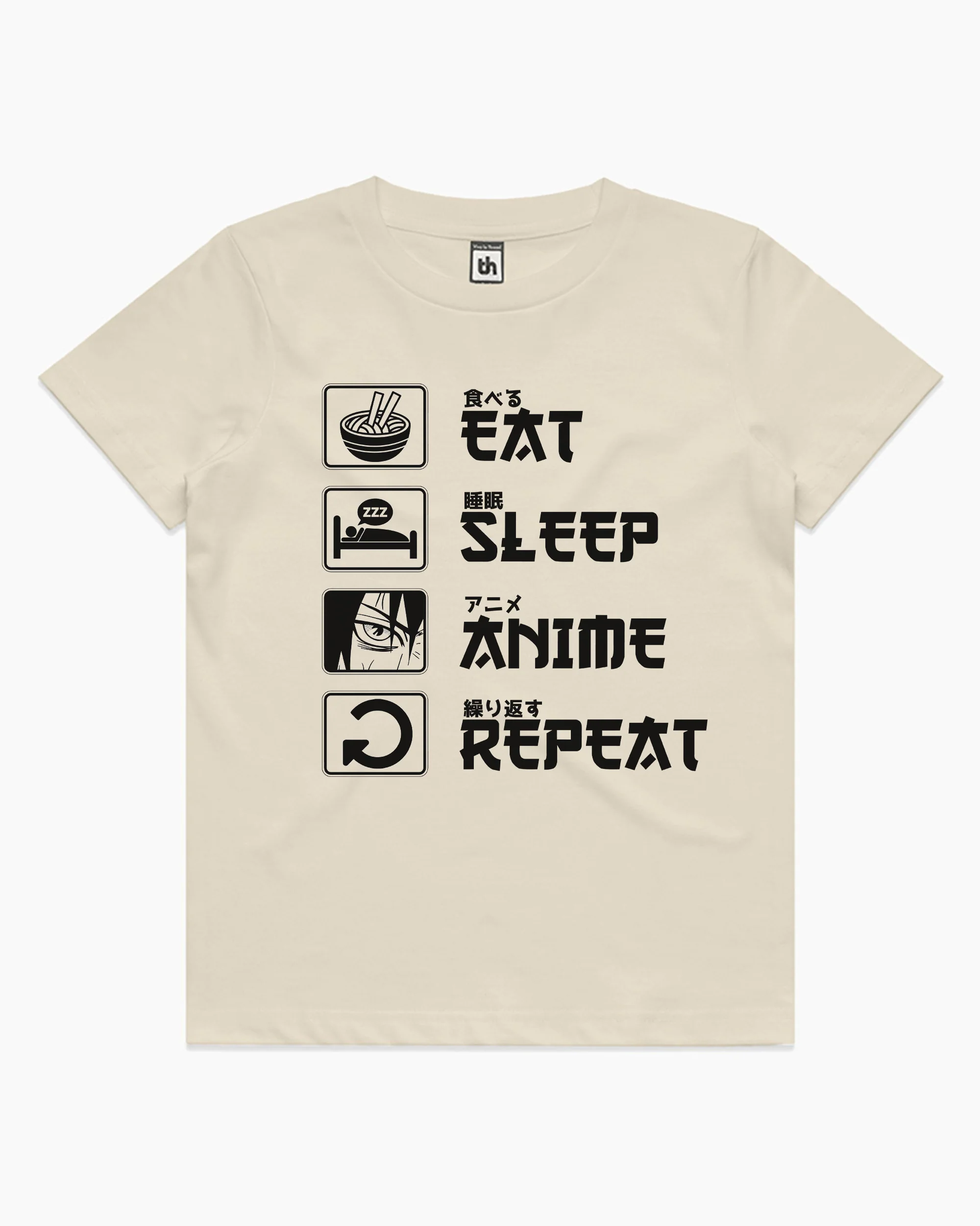 Eat Sleep Anime Repeat Kids T-Shirt - Image 4