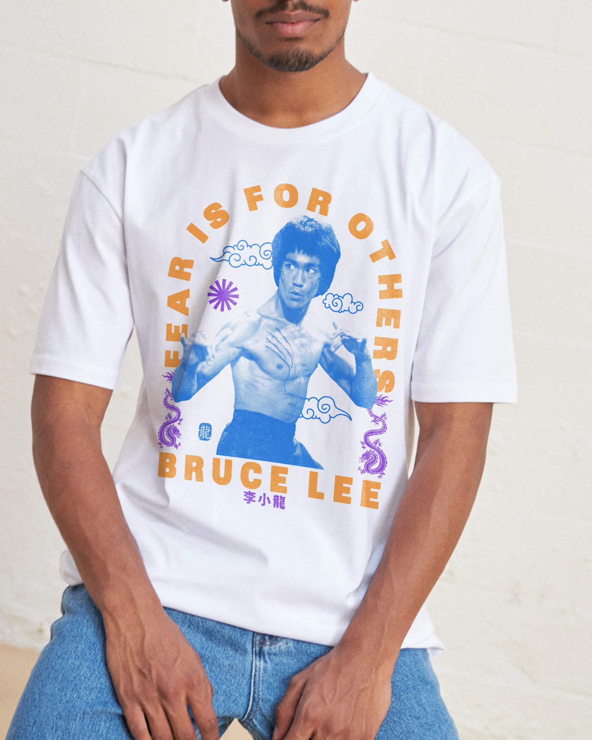 Fear is for Others T-Shirt - Image 3