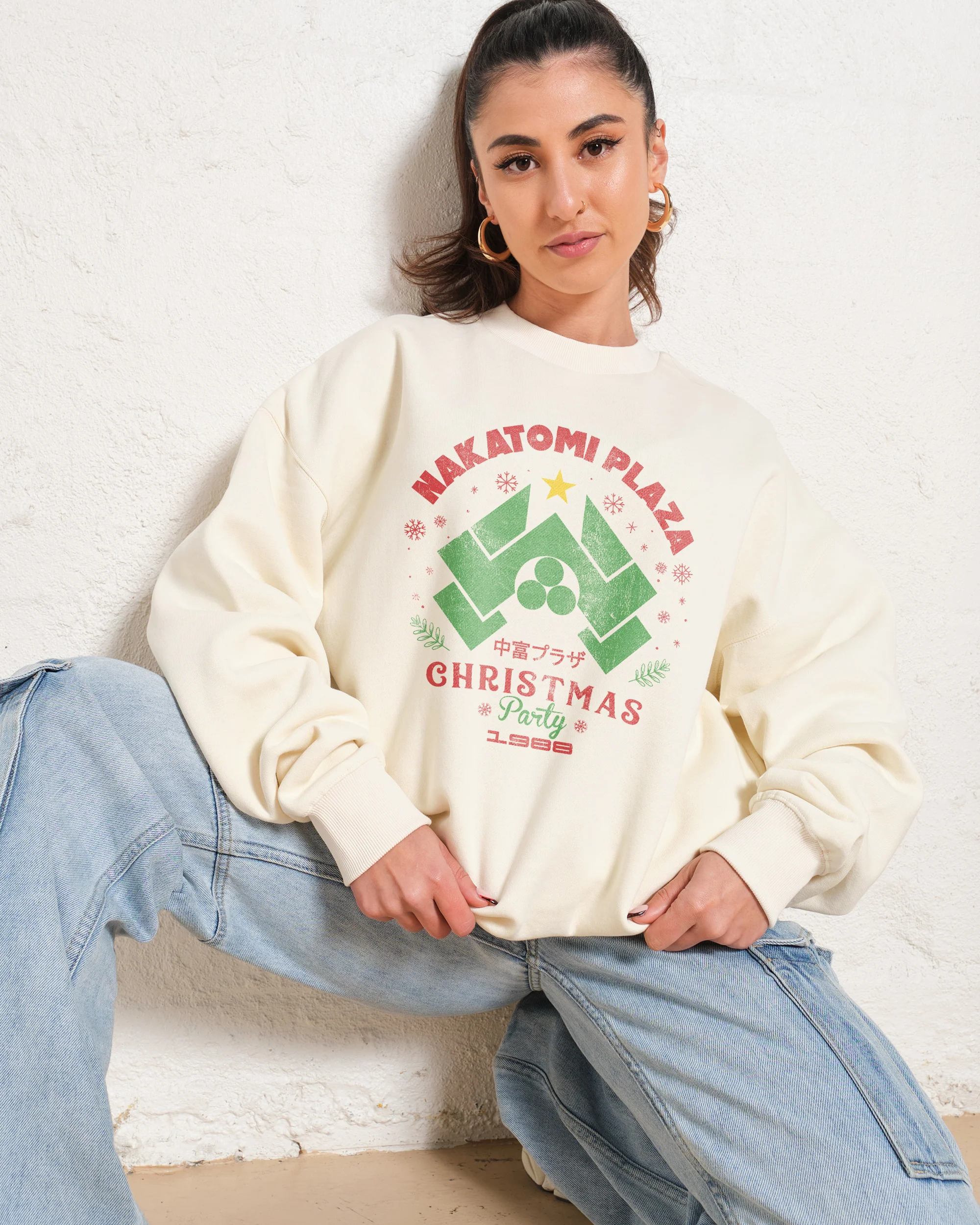 Nakatomi Christmas Party 1988 Sweatshirt - Image 3