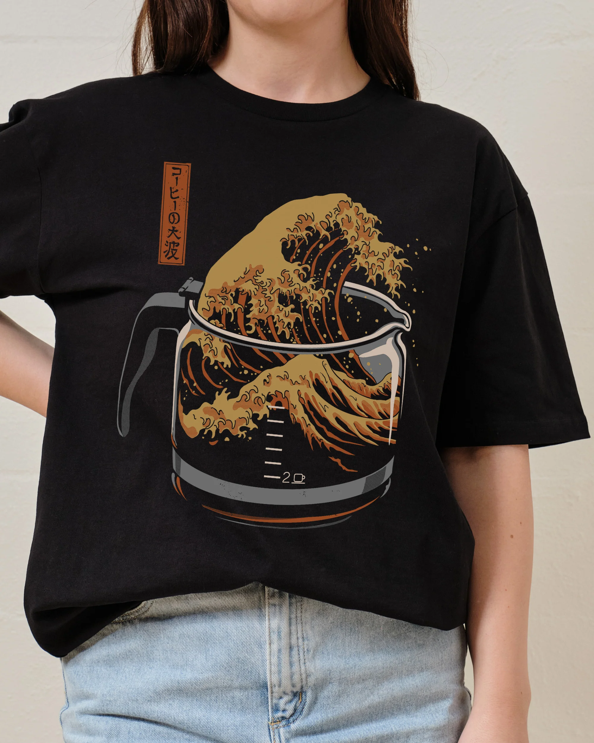 The Great Wave of Coffee T-Shirt - Image 3