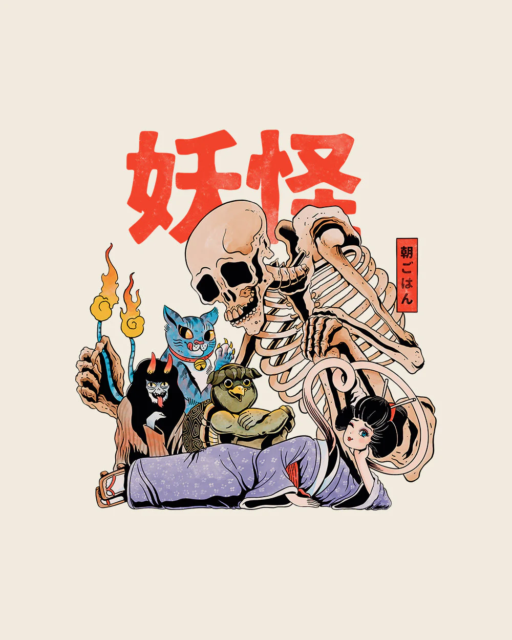 The Yokai Club T-Shirt - Image 4