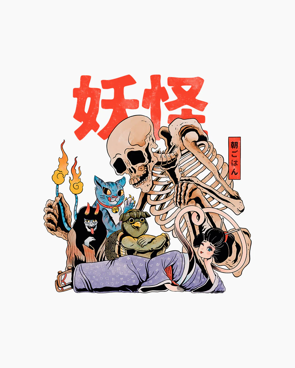 The Yokai Club T-Shirt - Image 6
